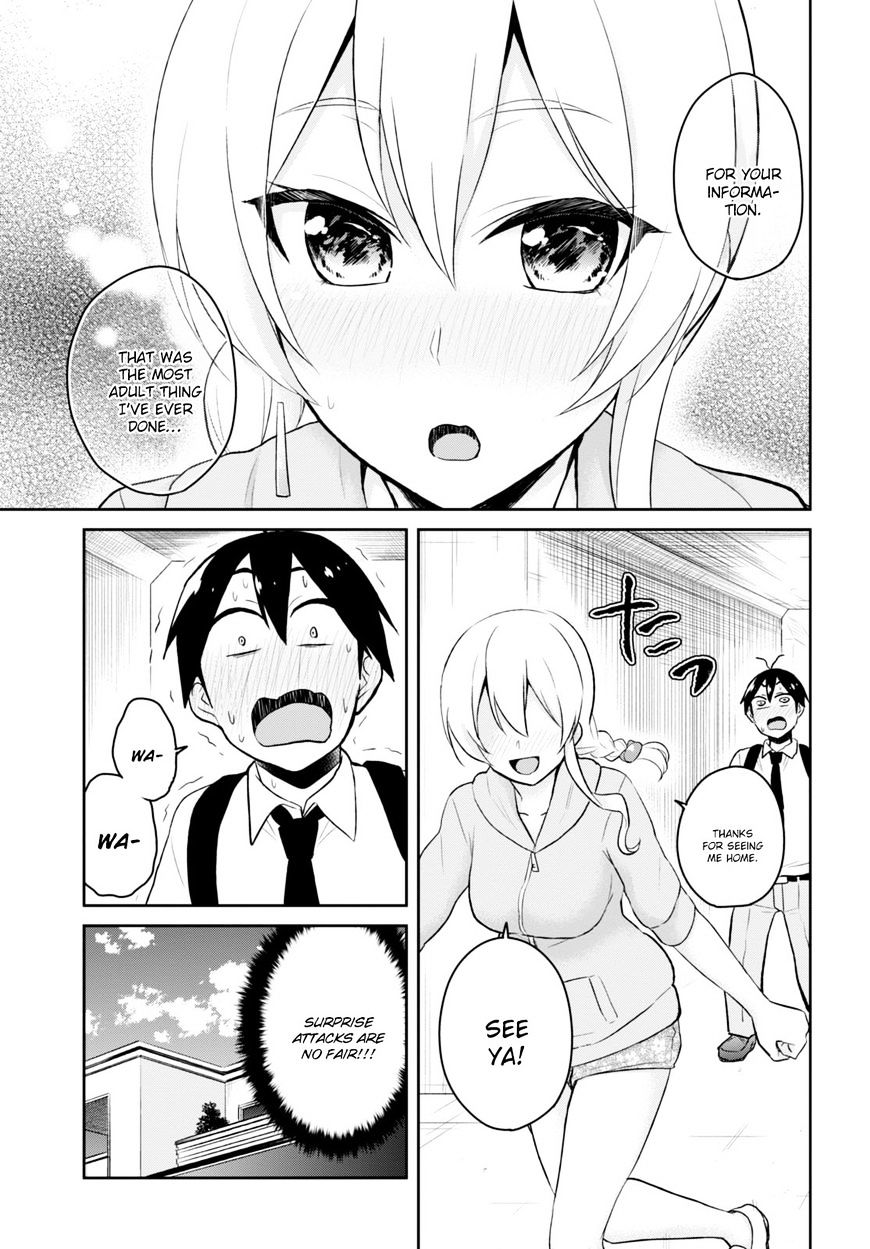 Hajimete no Gal, Chapter 37 image 17